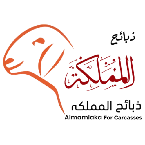 MerchExpert
